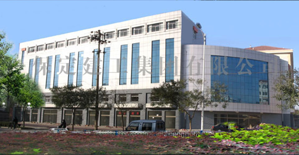 保定市中心血站商住楼(省优工程)