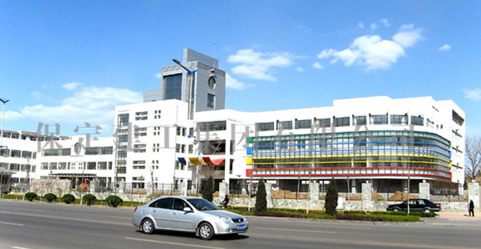 保定市聋哑学校主教学楼（省优工程）